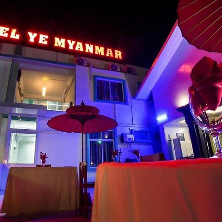 Hotel Ye Myanmar Μανταλέι Εξωτερικό φωτογραφία