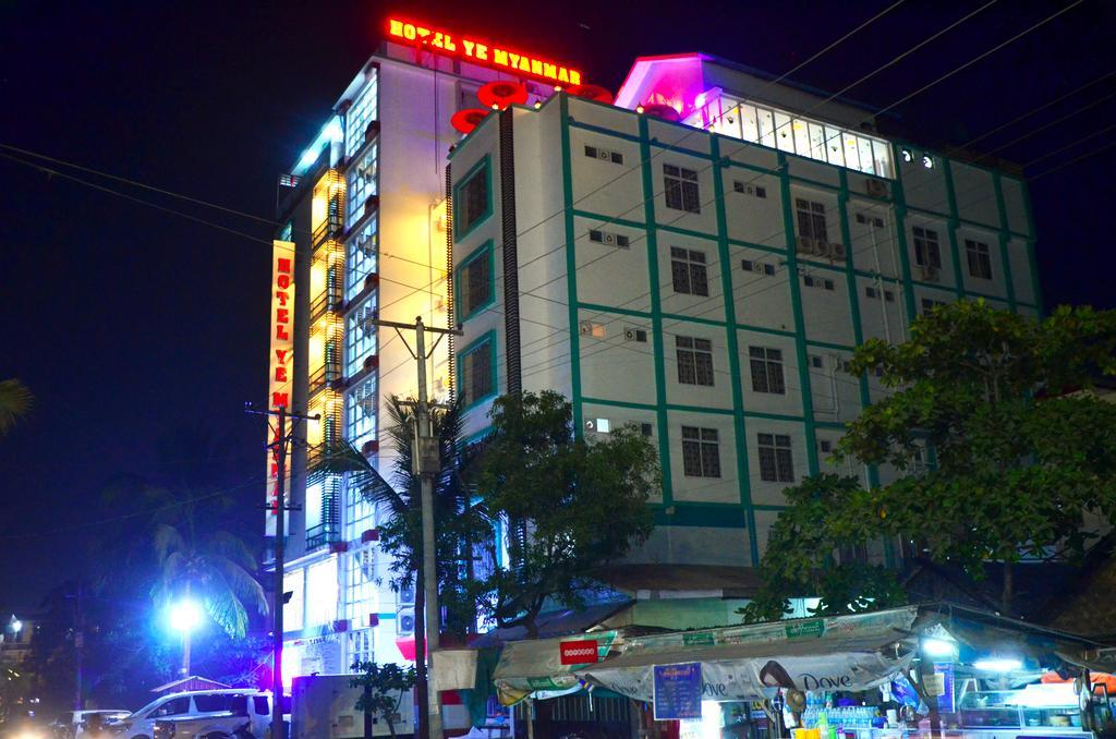 Hotel Ye Myanmar Μανταλέι Εξωτερικό φωτογραφία