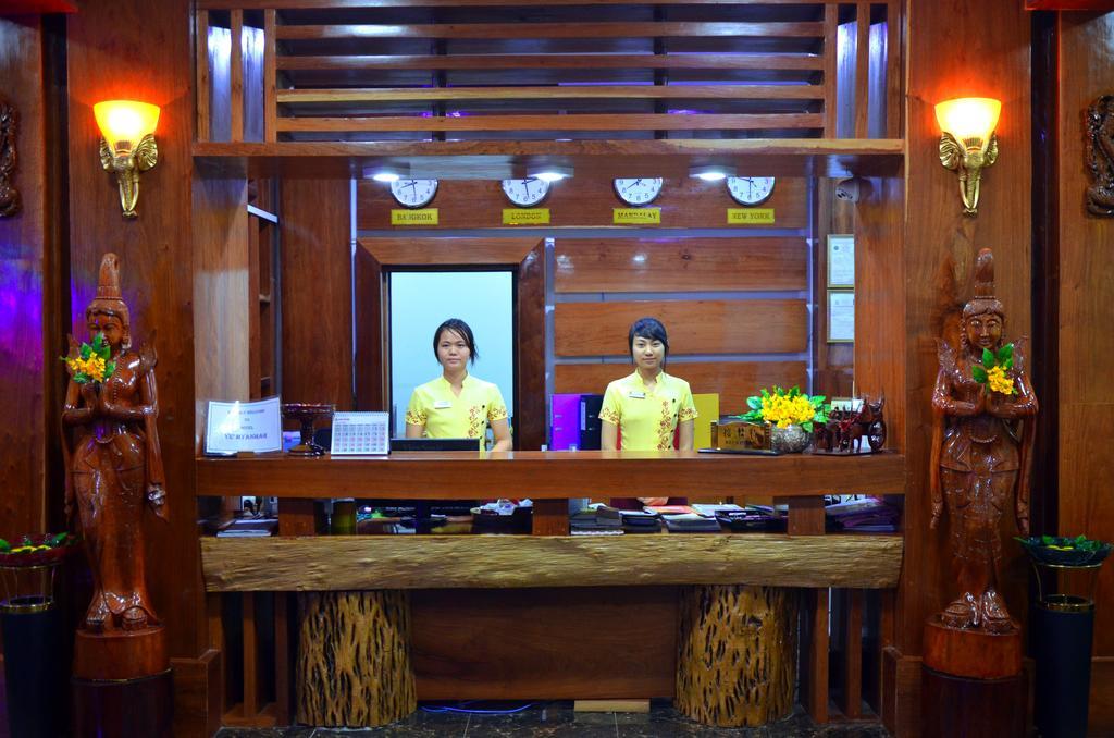 Hotel Ye Myanmar Μανταλέι Εξωτερικό φωτογραφία
