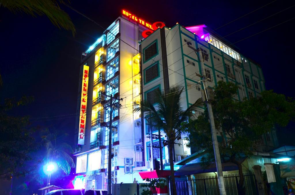 Hotel Ye Myanmar Μανταλέι Εξωτερικό φωτογραφία