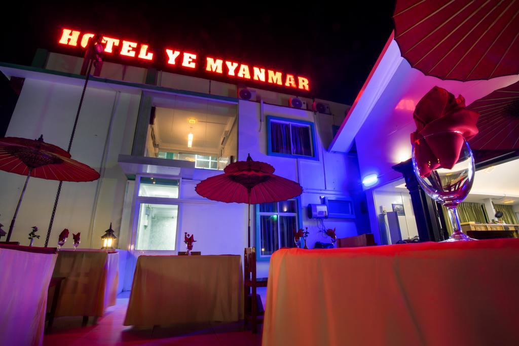 Hotel Ye Myanmar Μανταλέι Εξωτερικό φωτογραφία